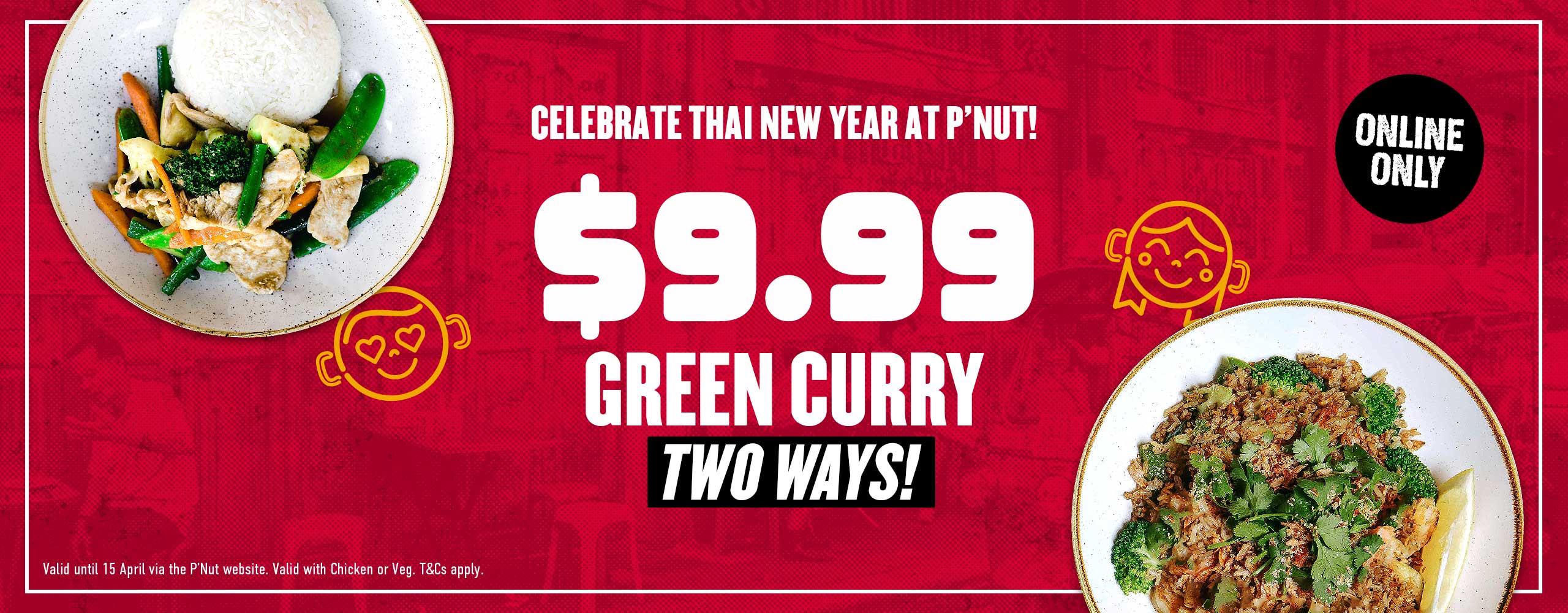 Green Curry Two Ways