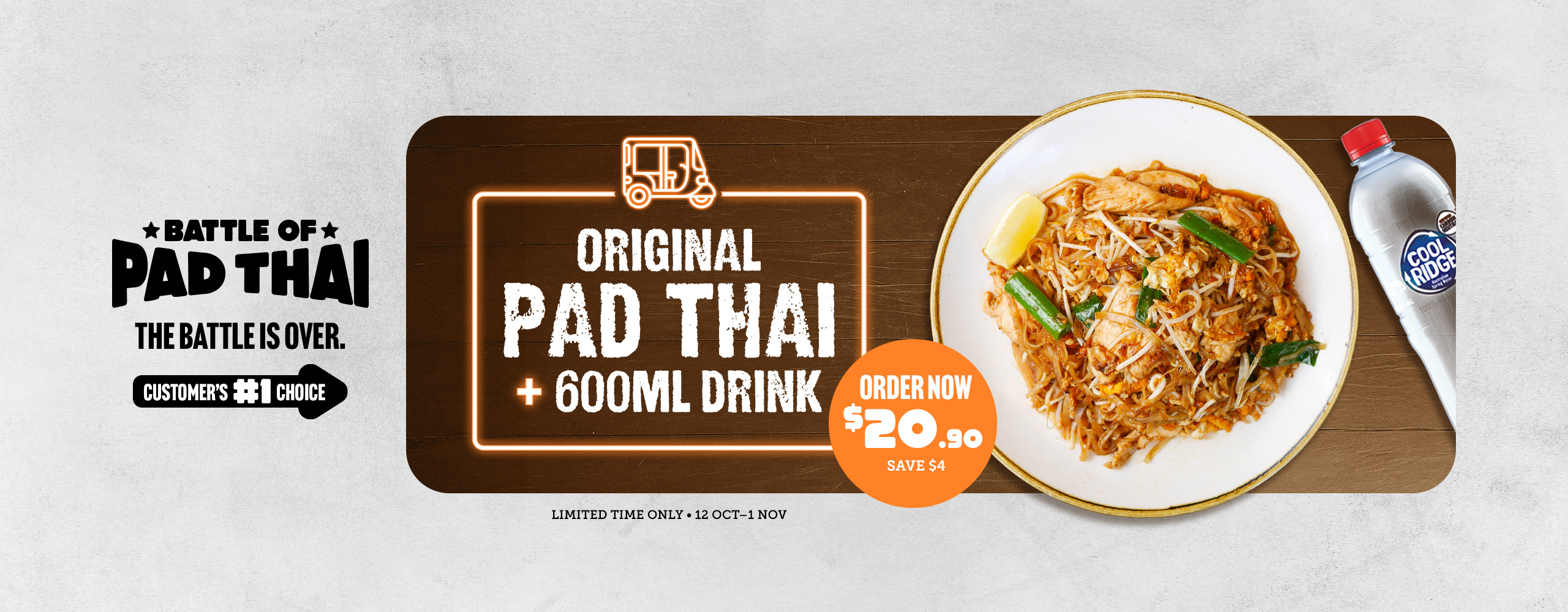 https://www.pnut.com.au/wp-content/uploads/2026/10/Desktop-banner-Customers-Choice-2560x1000-1.jpg